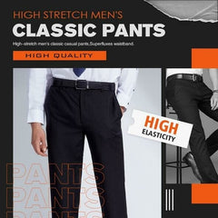 ✨2021 High Stretch Men's Classic Pants(Father's Day Promotion-40% OFF)